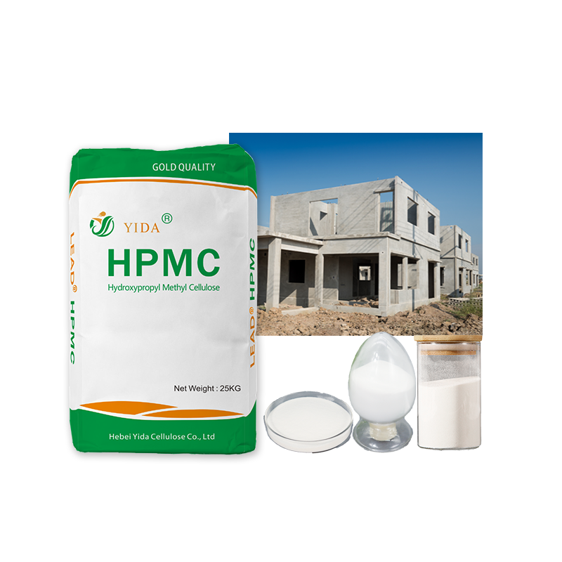 Competitive price of HPMC cellulose 200000cps viscosity used in fireproof coatings and cementitious mortar