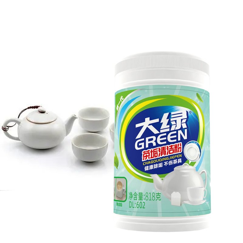 Powerful Tea Scale Cleaner Cup Tea Pot and Tea Set Dirt Remover Efficient Descaling Agent in Powder Form