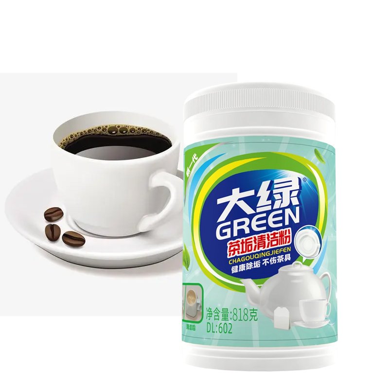 Powerful Tea Scale Cleaner Cup Tea Pot and Tea Set Dirt Remover Efficient Descaling Agent in Powder Form