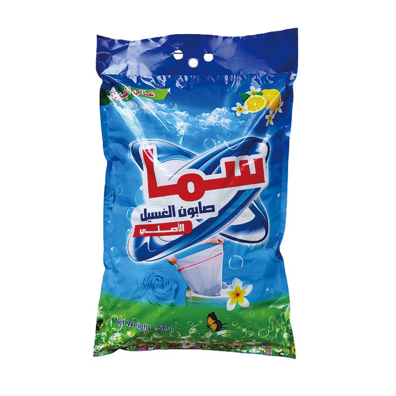Bulk Washing Laundry Powder Detergent Factory custom Bulk Bag Detergent Powder Washing Powder