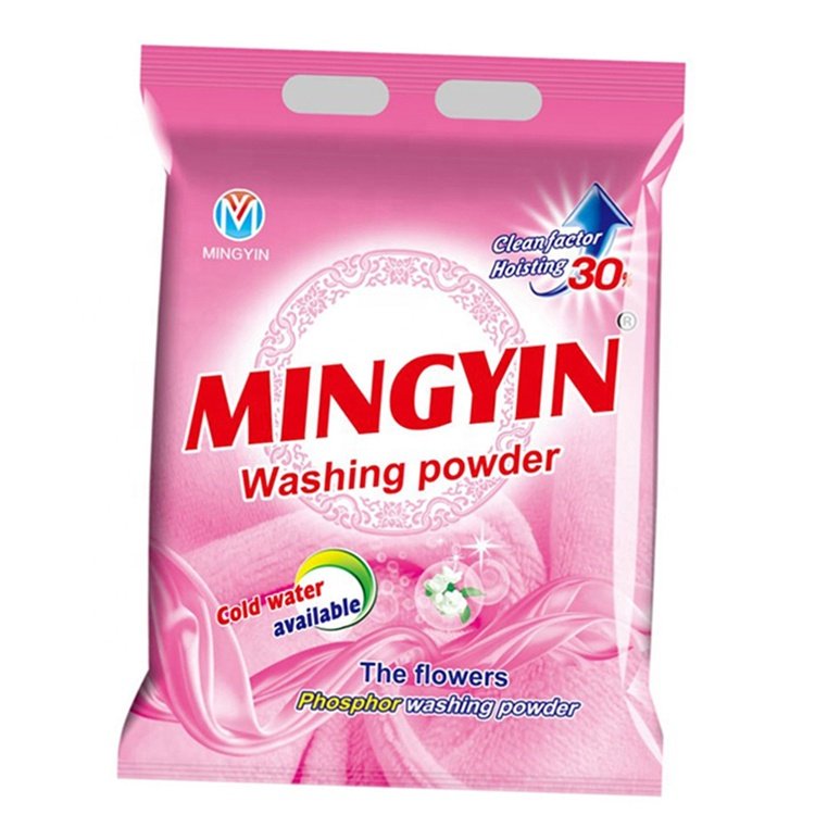 Hot Selling Household Multifunctional Strong Detergent With Softening Effect And Color Protection