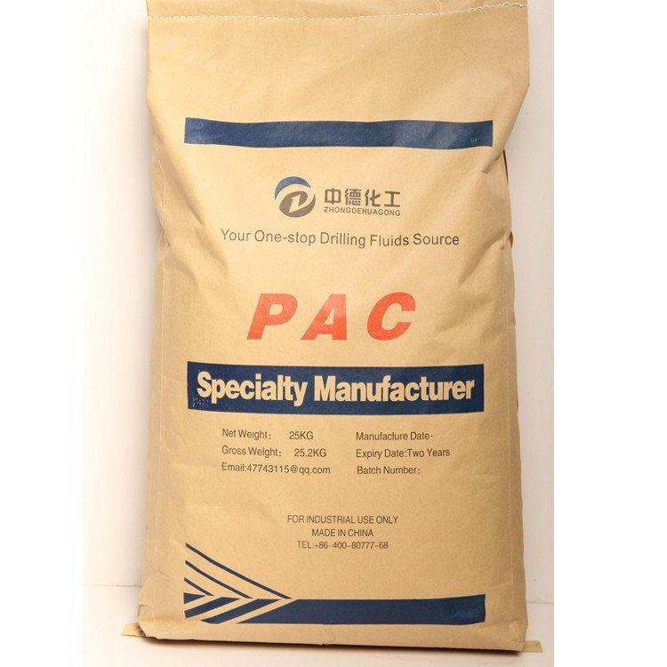 Pac Polyanionic Cellulose Special Use For Oil/ Gas Drilling PAC-LV Low viscosity polyanionic cellulose
