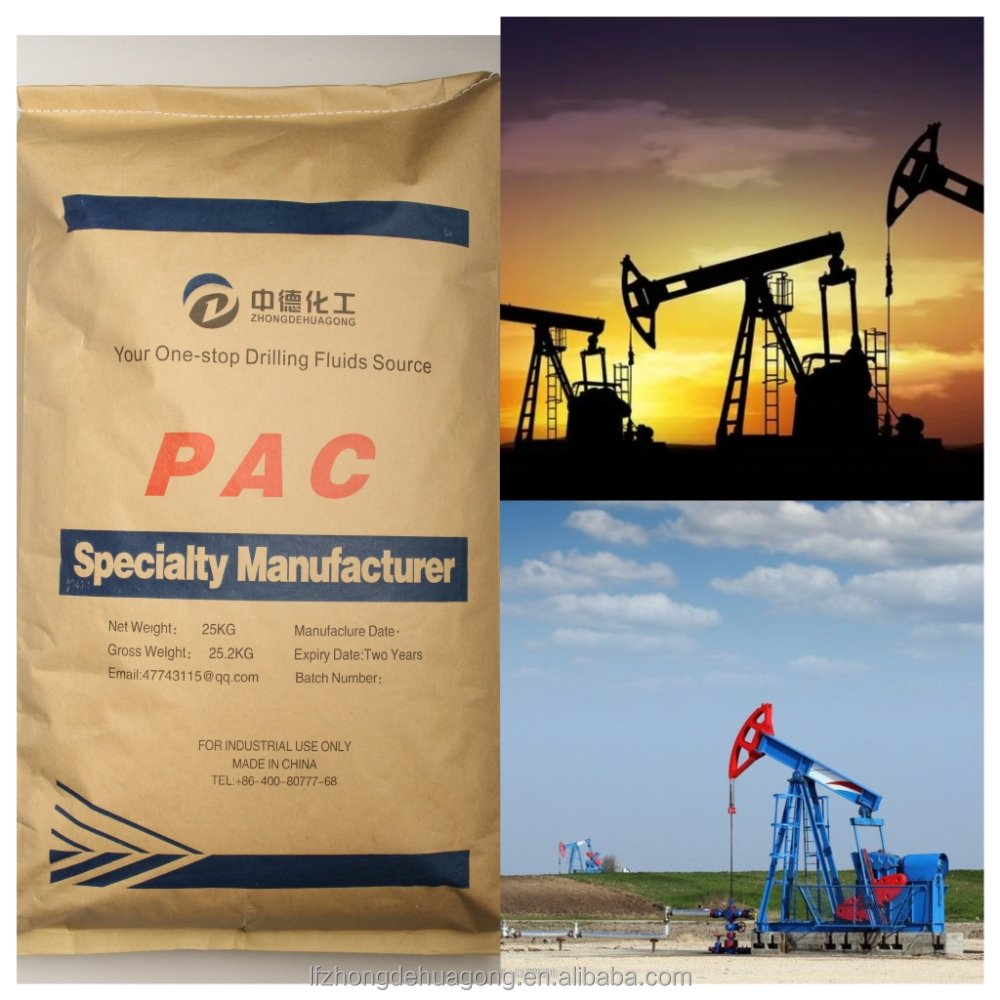 Pac Polyanionic Cellulose Special Use For Oil/ Gas Drilling PAC-LV Low viscosity polyanionic cellulose