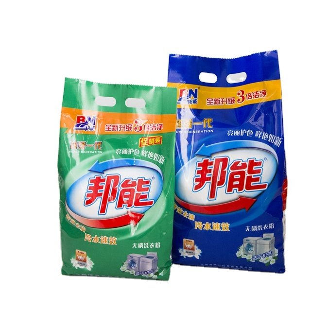 Laundry detergent washing powder detergente soap en polvo cleaning products manufacturer detergent powder