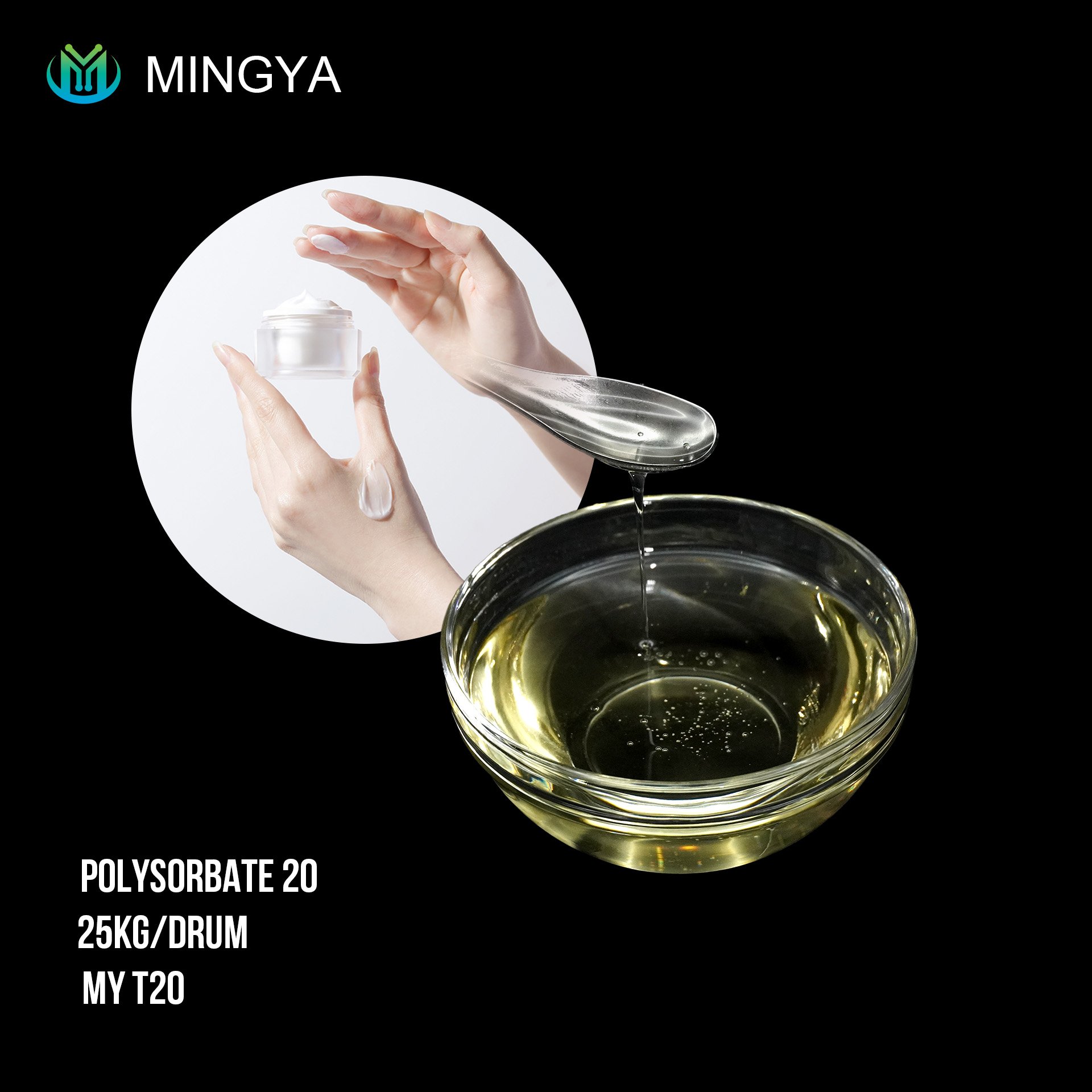 Mingya Cosmetic Raw Material polysorbate 20 emulsifier tween 20 series 9005-64-5 Solubilizer polysorbate 20 liquid for Cosmetic