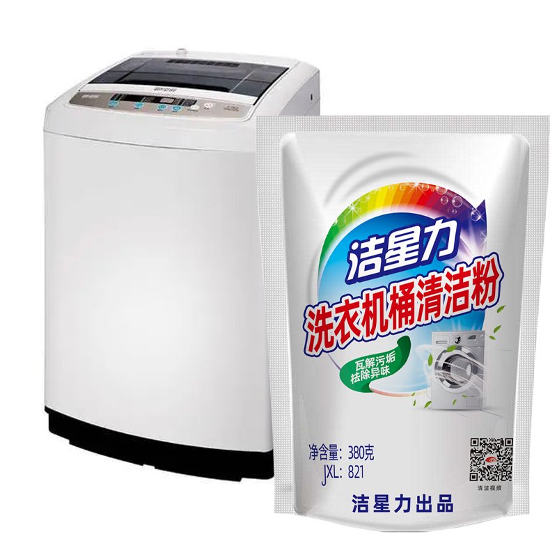 Wholesale Multifunctional Solid Cleaning Tablets Disposable Effervescent Wash Machine Cleaner