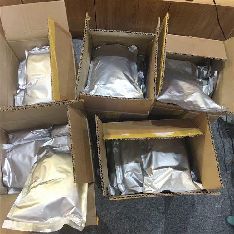 Daily Chemical Raw Materials Powder 99% High Purity 5-methoxytryptamine CAS 608-07-1