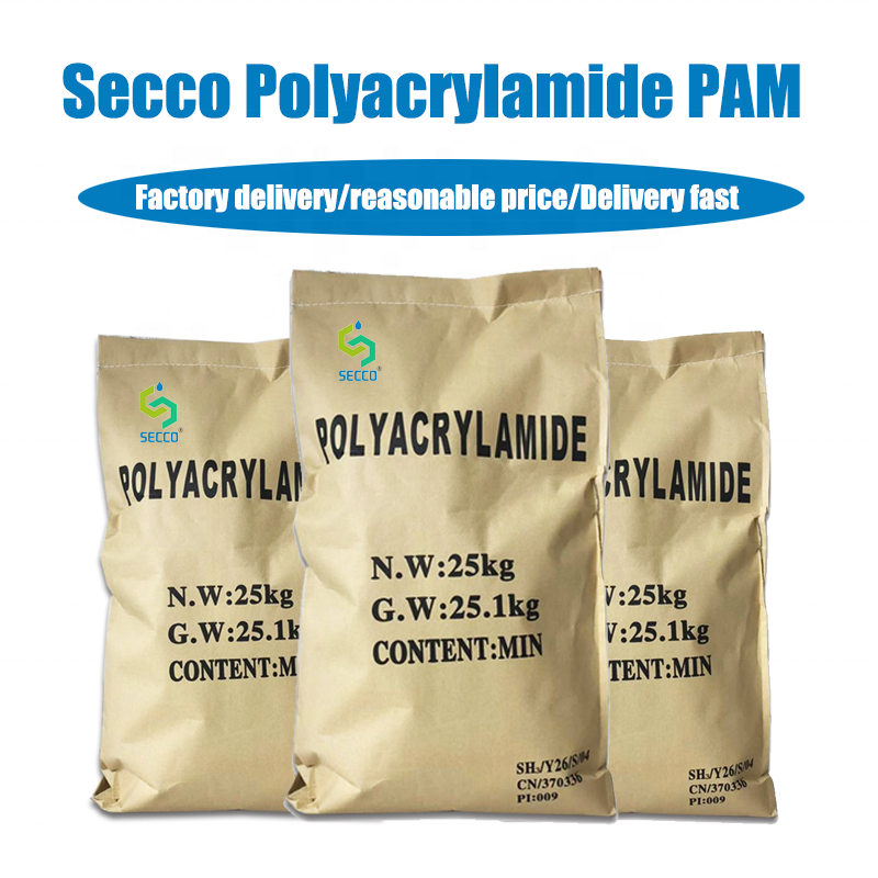 daily chemicals competitive polyacrylamide price textile chemicals auxiliary agent