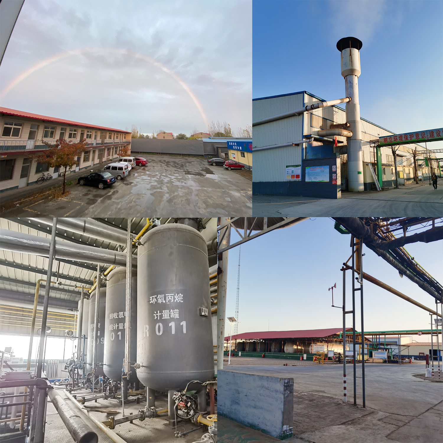 High Viscosity Daily Chemicals Used Chemical Raw Material Additive Hydroxypropyl Methyl Water Treatment Chemicals Powder HPMC YD