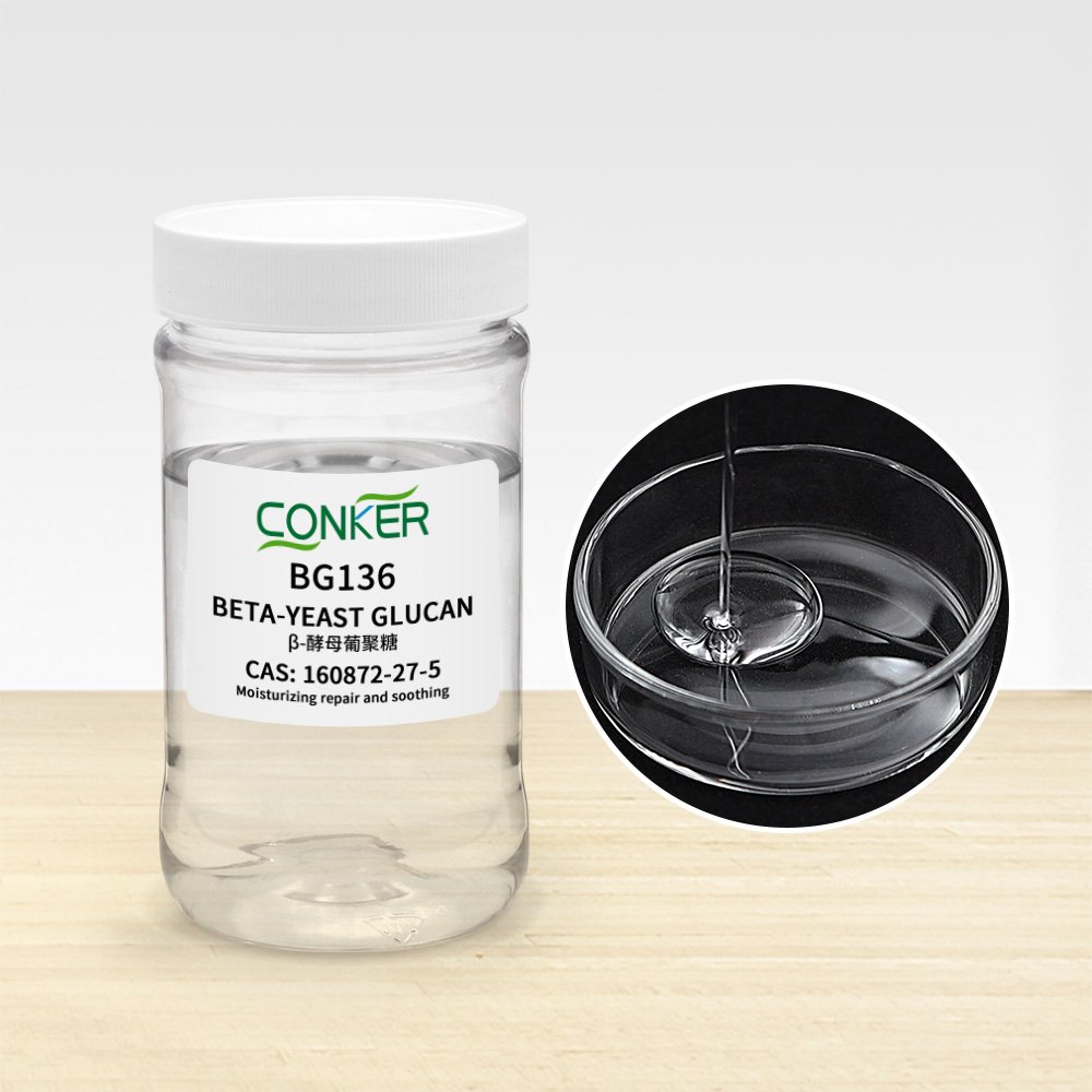 Factory Price High Quality Cas 160872-27-5 Moisturizing Alleviate Aging Skin Care Product Raw Materials for Daily Use