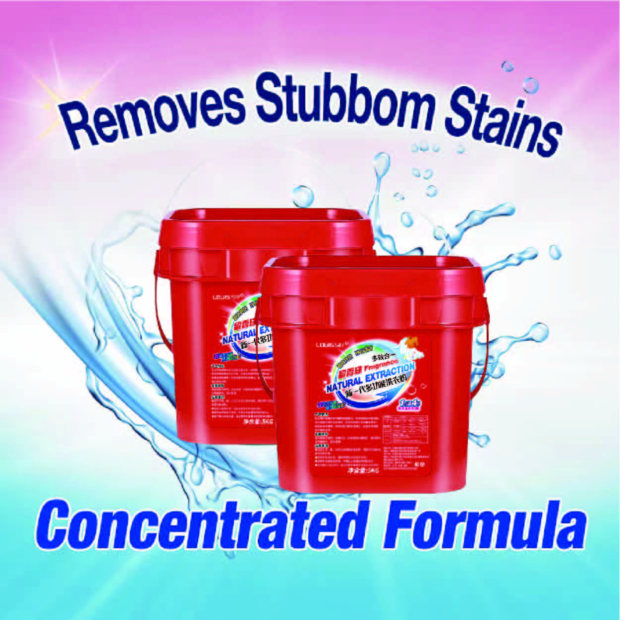 Premium perfumed Fragrance Laundry detergent Laundry powder/Laundry detergent that can stay fragrant for a week