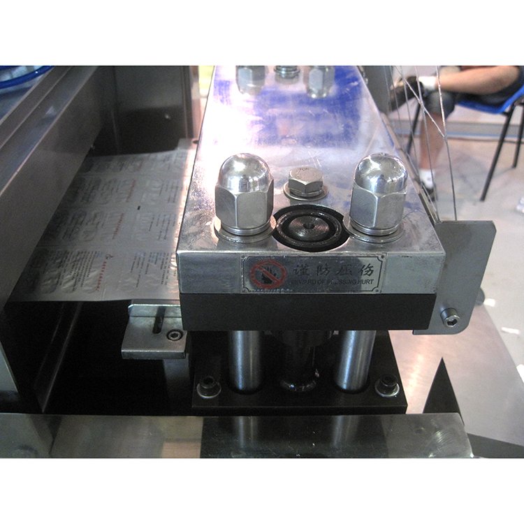 DPP-Series Automatic Biological Science Daily Chemical And Food Flat Plate Sealing Alu PVC Forming Blister Packing Machine