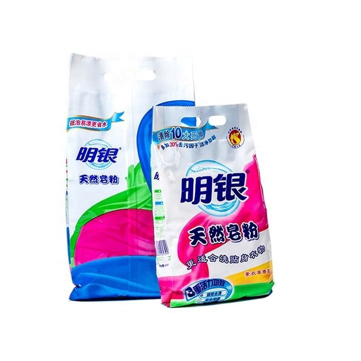 Wholesale Free Sample Household Powder Laundry 1KG 5KG 10KG Detergent Washing Powder