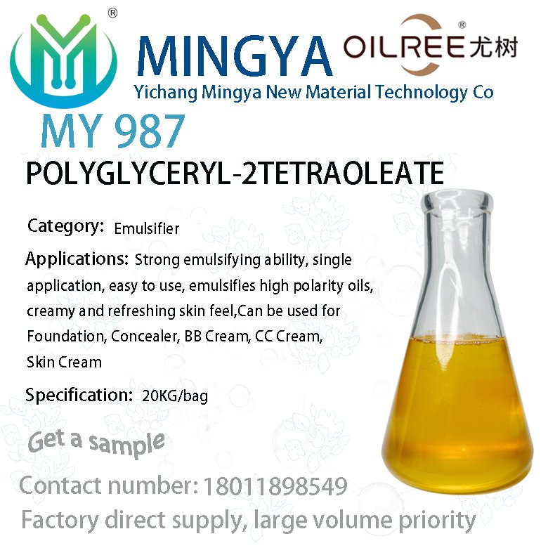 Mingya guangzhou cosmetics raw material Wholesale emulsifier POLYGLYCERYL-2 TETRAOLEATE oil in water emulsifier