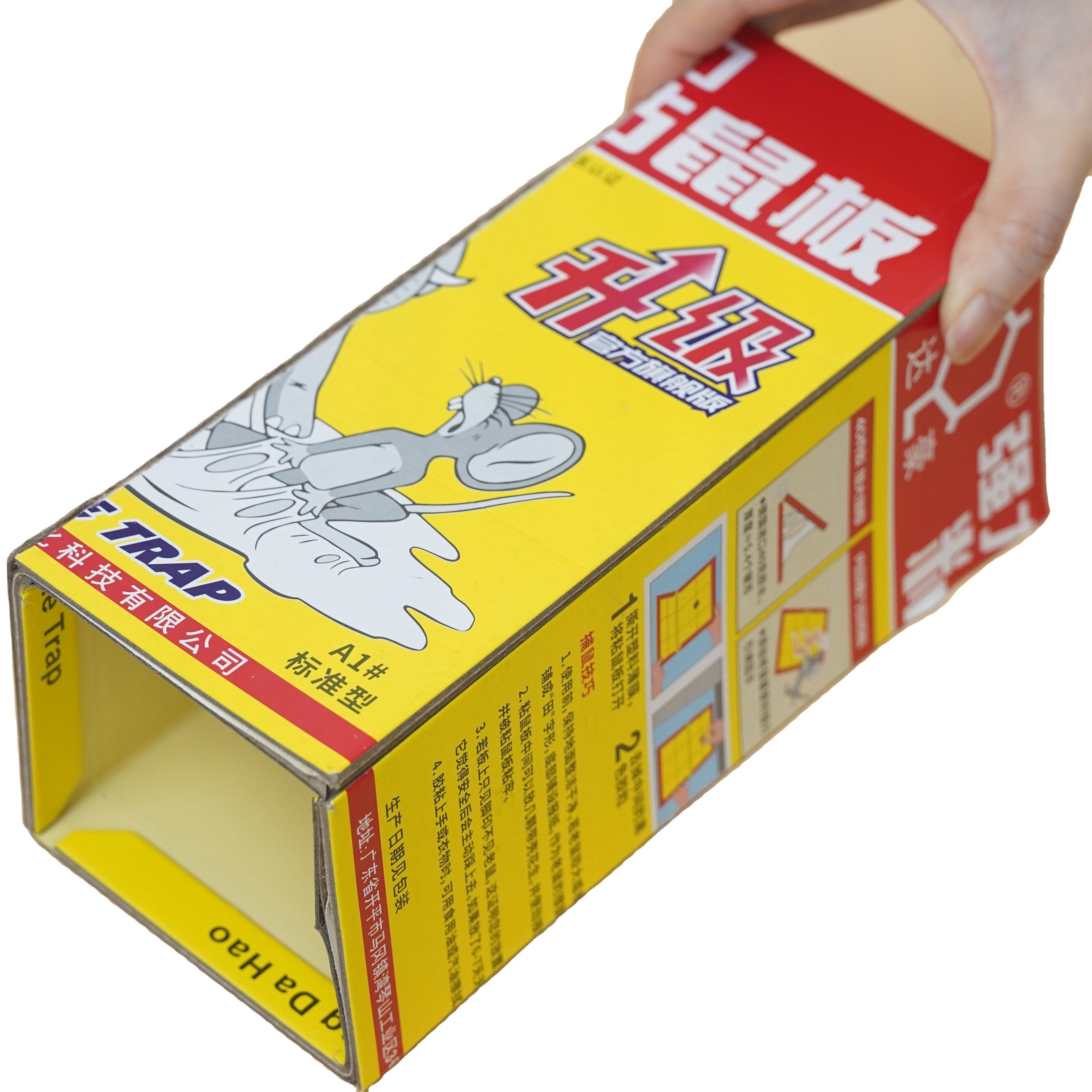 Mouse glue trap in Yi-Wu factory