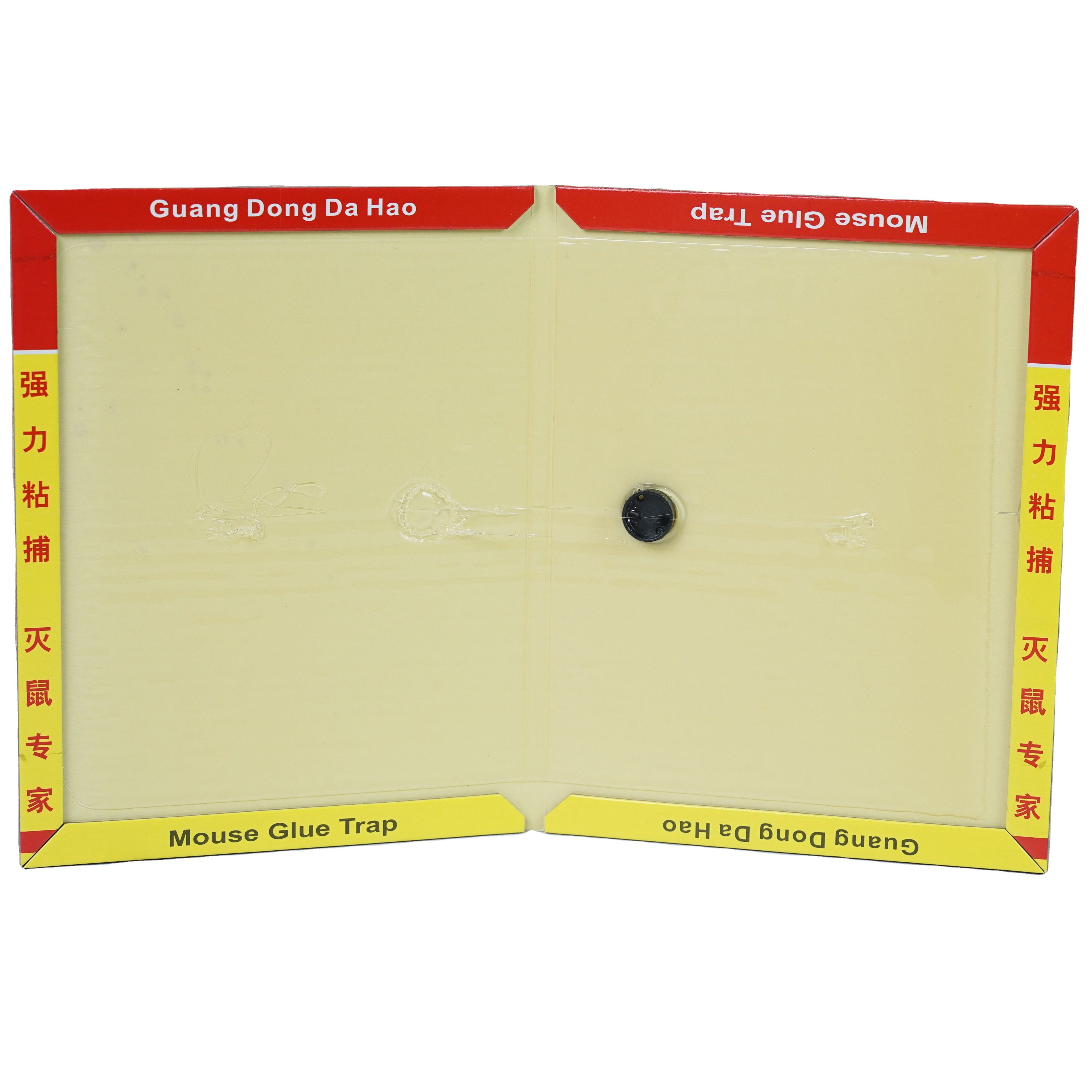 Rat glue trap mice catcher stick glue trap