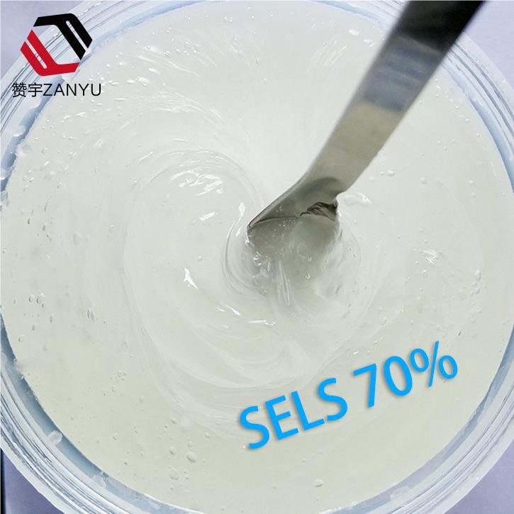 Free Samples Daily Chemicals Sles 70%/Aes sles 70 sles 70sodium lauryl ether sulphate texapon n70