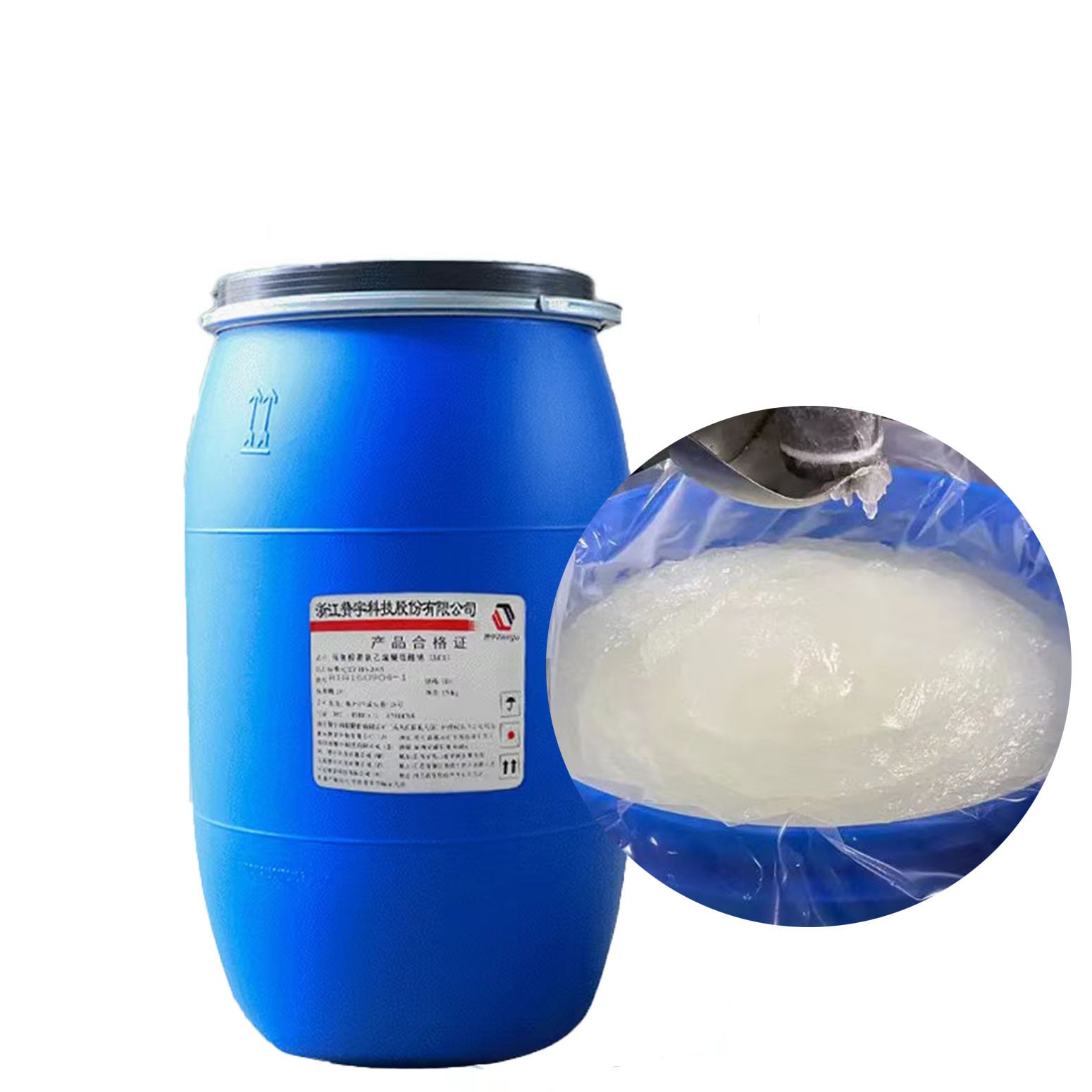 Free Samples Daily Chemicals Sles 70%/Aes sles 70 sles 70sodium lauryl ether sulphate texapon n70