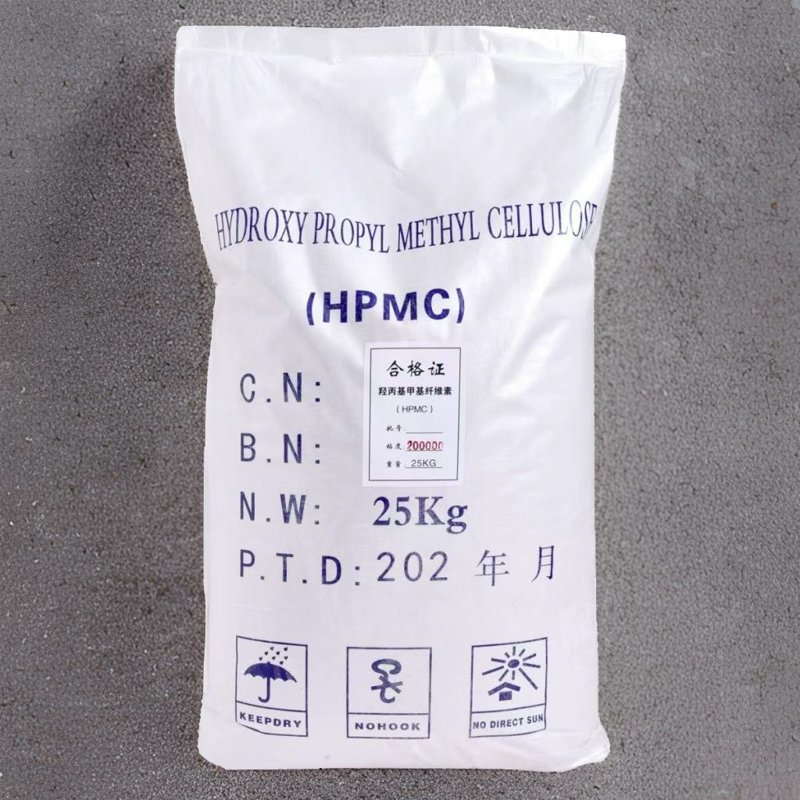 Factory Price Pharmaceutical grade Hpmc Hydroxypropyl Methyl Cellulose Chemical