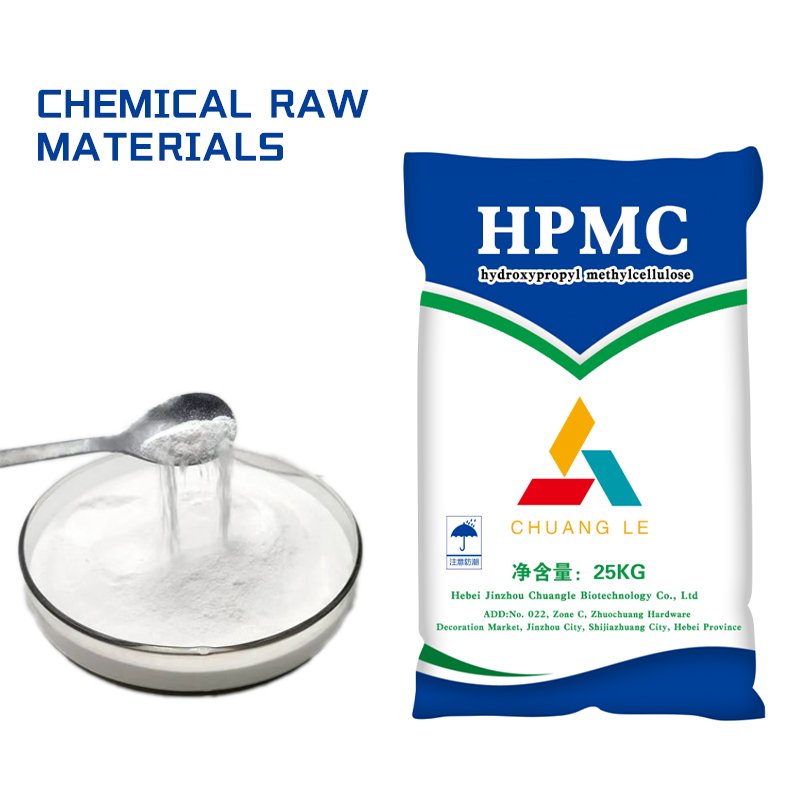 Factory Price Pharmaceutical grade Hpmc Hydroxypropyl Methyl Cellulose Chemical