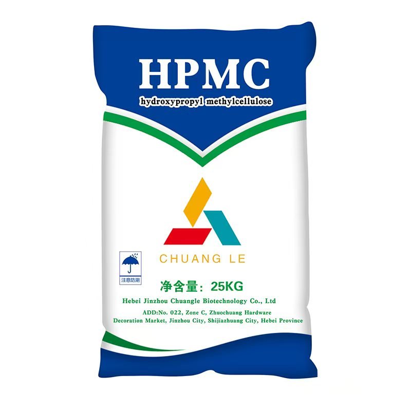 Factory Price Pharmaceutical grade Hpmc Hydroxypropyl Methyl Cellulose Chemical