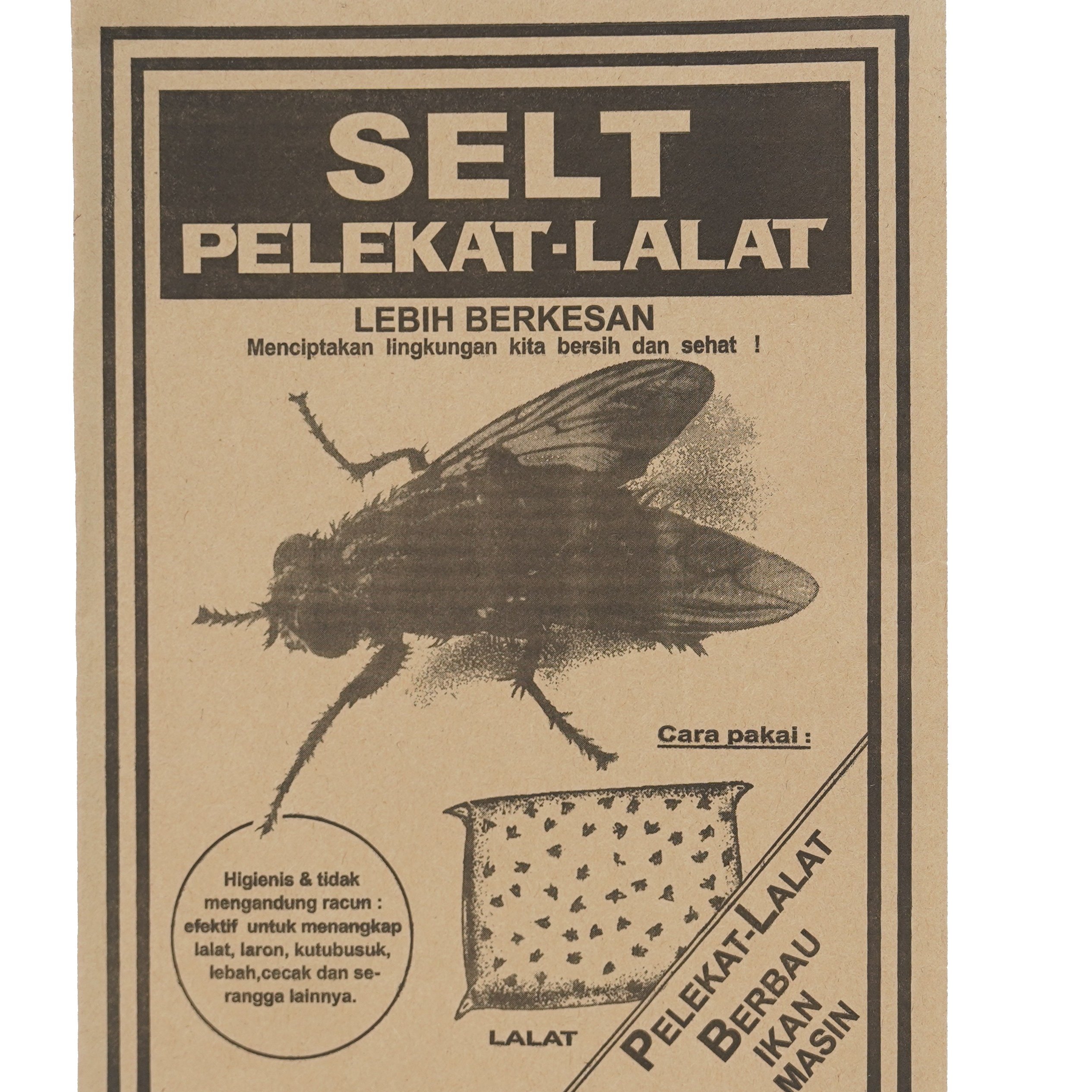 Excellent Super Strength Fly Catcher Glue