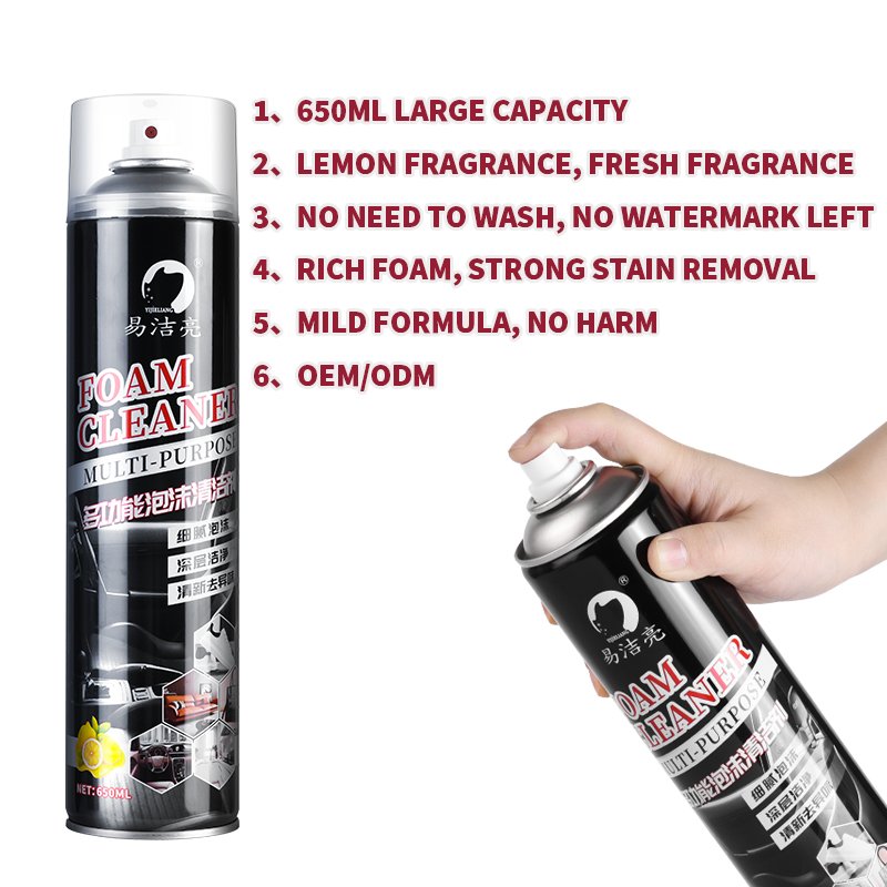LOW MOQ Multifunctional 650ml Car Office Household Car Refresher Foam Cleaner