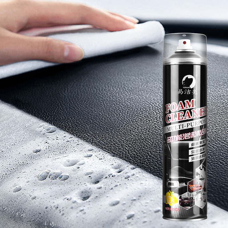 LOW MOQ Multifunctional 650ml Car Office Household Car Refresher Foam Cleaner