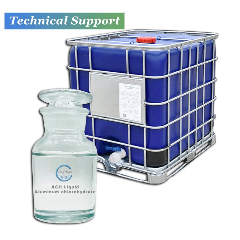 paper making basic Cosmetic Grade Aluminum Chlorohydrate industry ACH