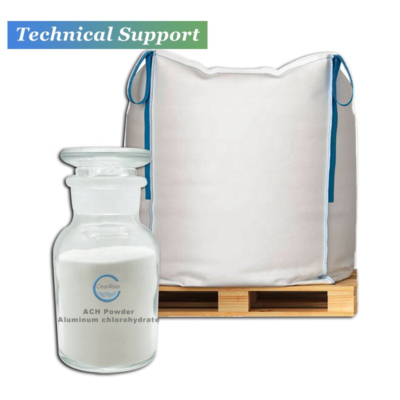 paper making basic Cosmetic Grade Aluminum Chlorohydrate industry ACH