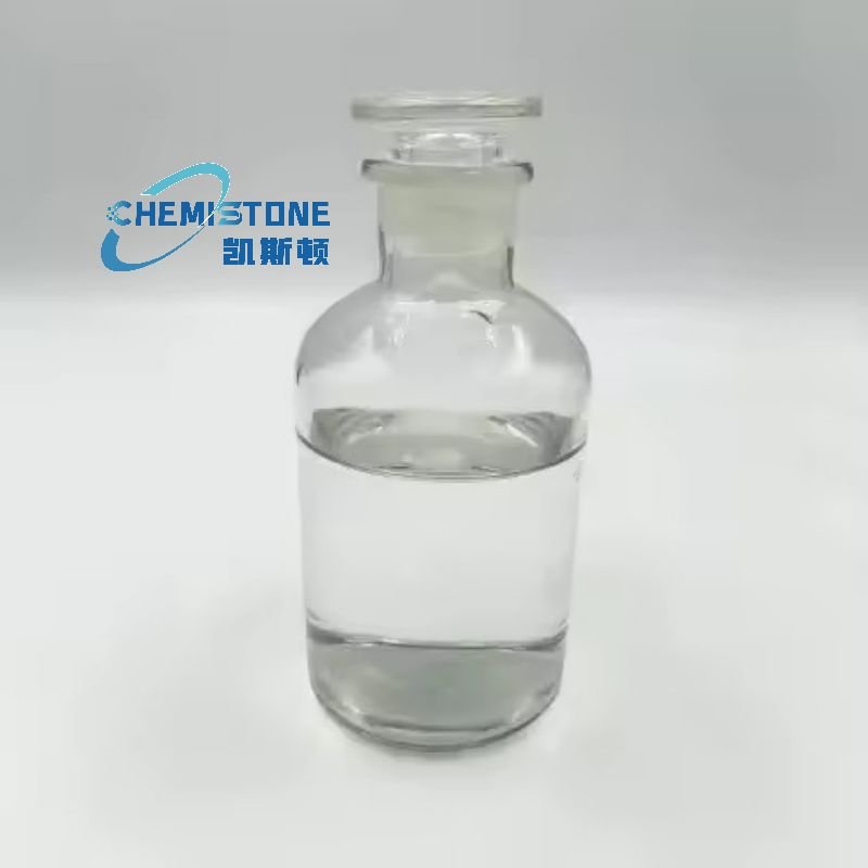 High Quality Alpha-hexylcinnamaldehyde Cas 101-86-0 Hexyl cinnamaldehyde For Daily Chemical
