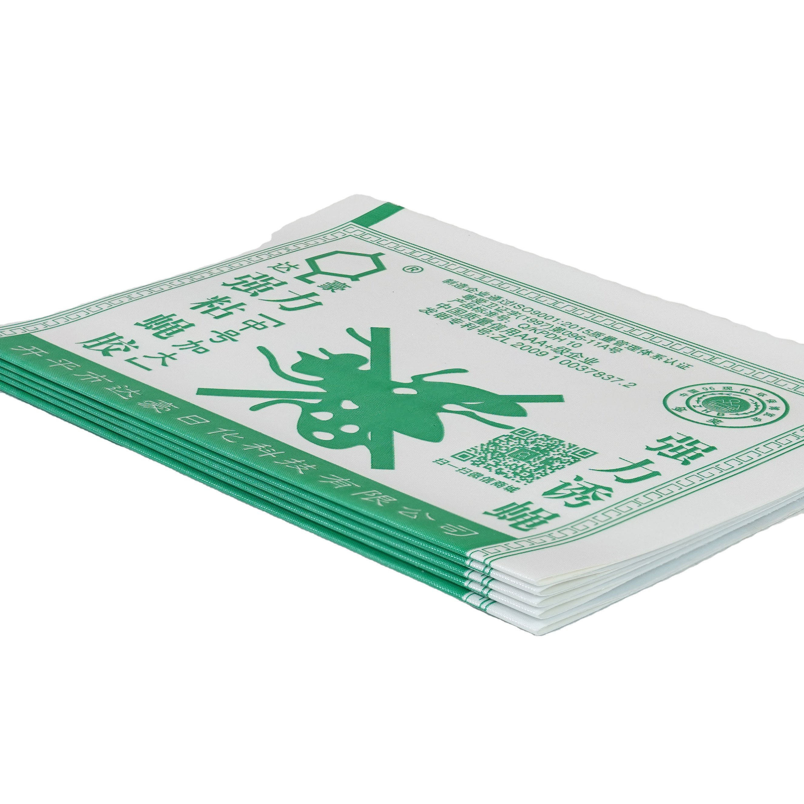 Free sample glue catcher