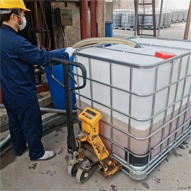 Factory Supplier Low Price Daily Chemical Supplies Raw Material Customized High Efficiency Cleaner Shower Gel CAO-30