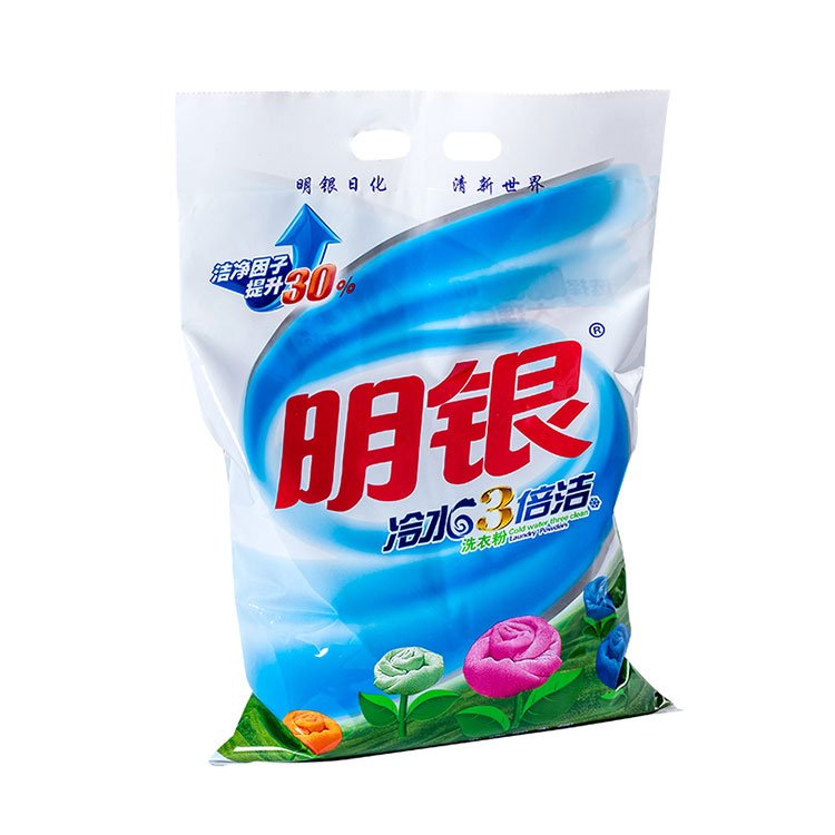powder detergent daily uses chemicals washing detergent powder to east countries