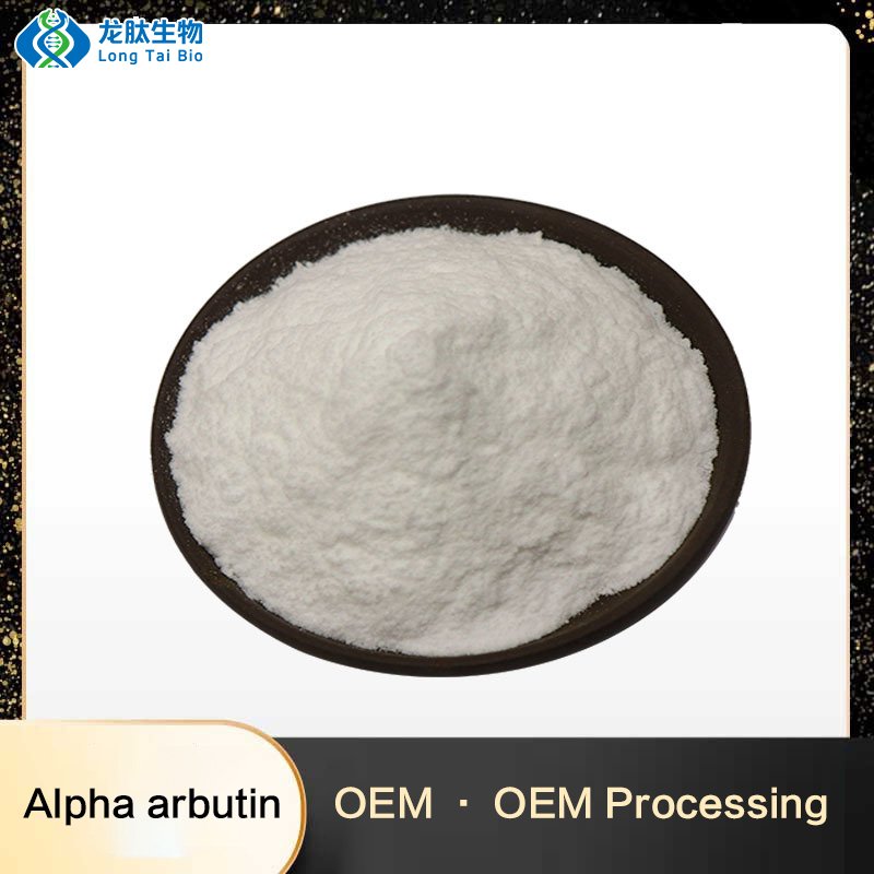 Alpha Arbutin Cosmetics Raw Material Beta Arbutin White Fine Powder Daily Chemical Grade