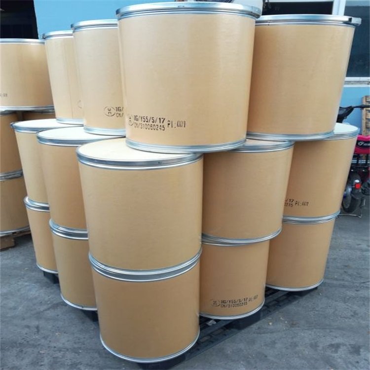 manufacturerCarboxymethyl amphoimidazoline cas 14350-97-1