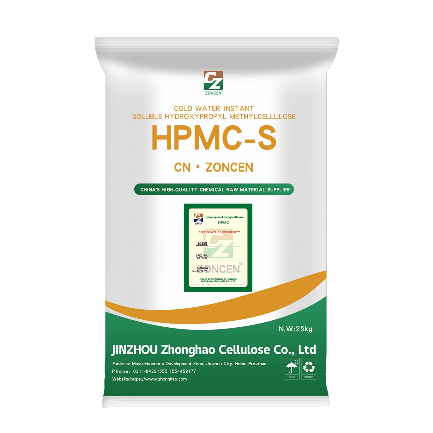 2024 Popular High Quality HPMC-S Daily Chemicals Free Samples for Water Treatment & Washing Products CAS 9004-65-3