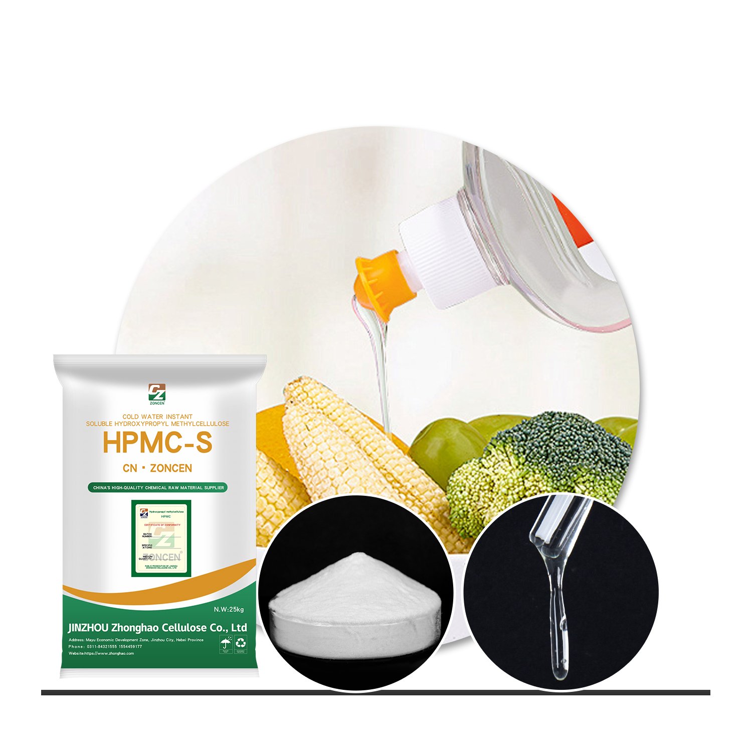 2024 Popular High Quality HPMC-S Daily Chemicals Free Samples for Water Treatment & Washing Products CAS 9004-65-3