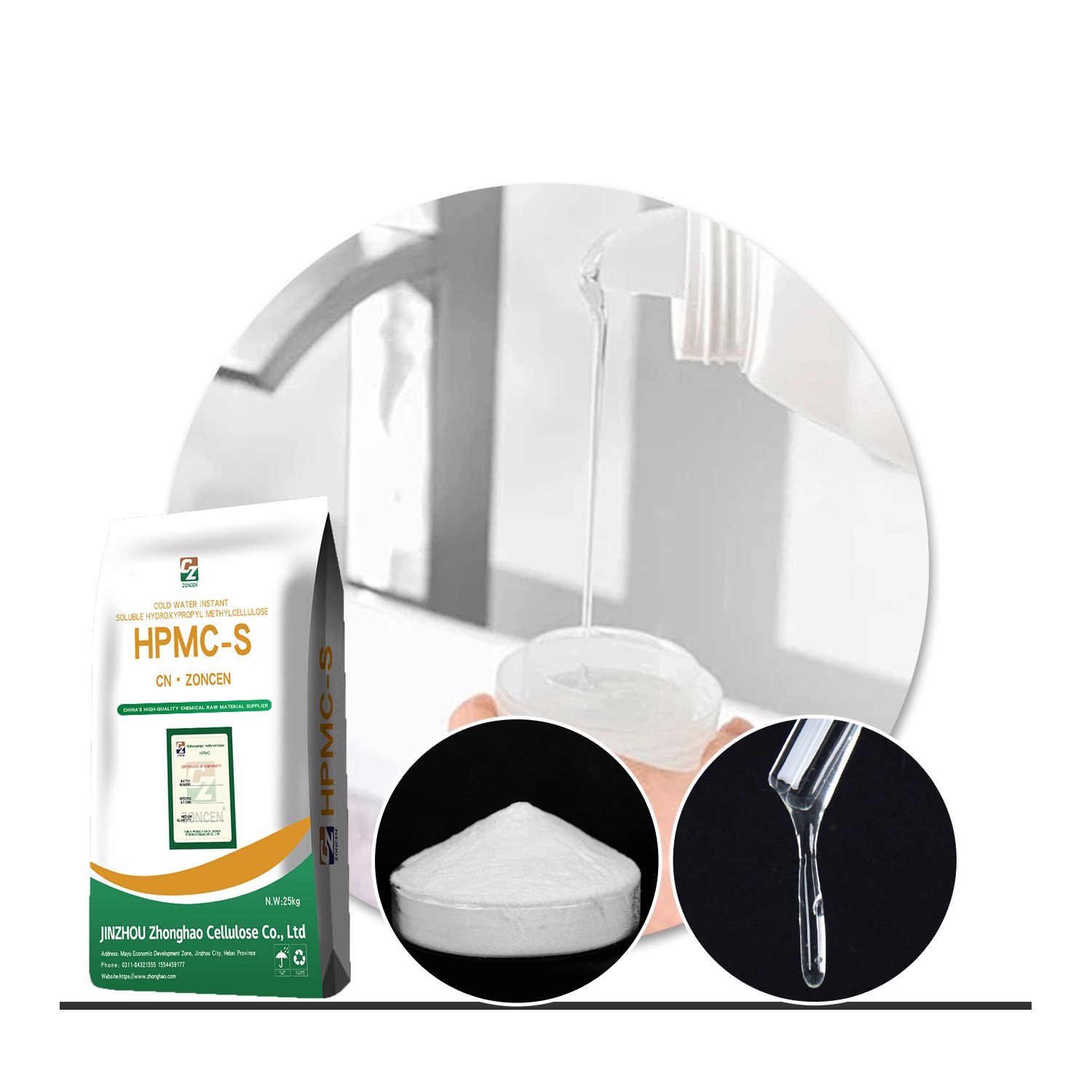2024 Popular High Quality HPMC-S Daily Chemicals Free Samples for Water Treatment & Washing Products CAS 9004-65-3