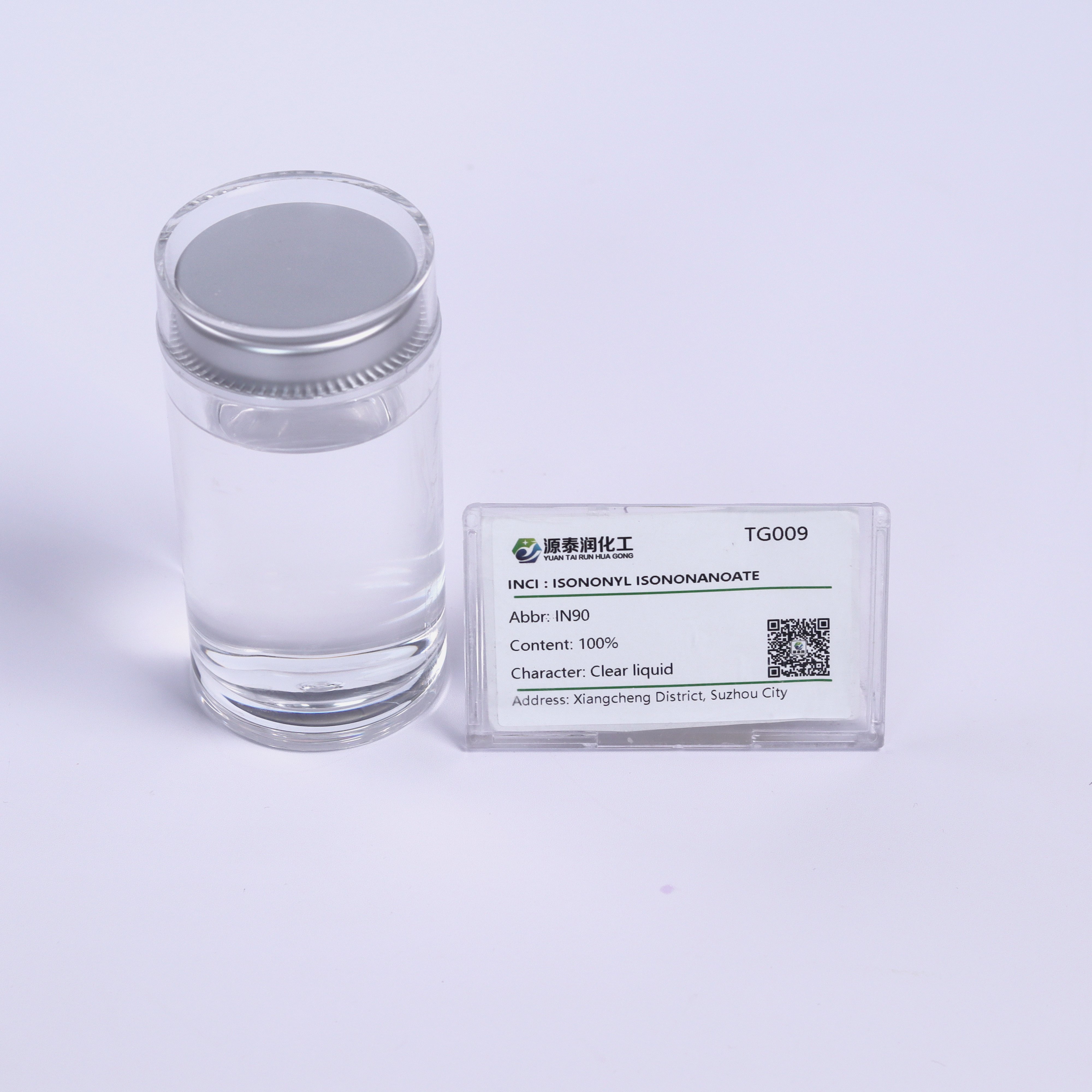 Cosmetic Material ININ Isononyl Isononanoate Factory Supply cosmetic 99% CAS 42131-25-9 Isononyl Isononanoate daily chemicals