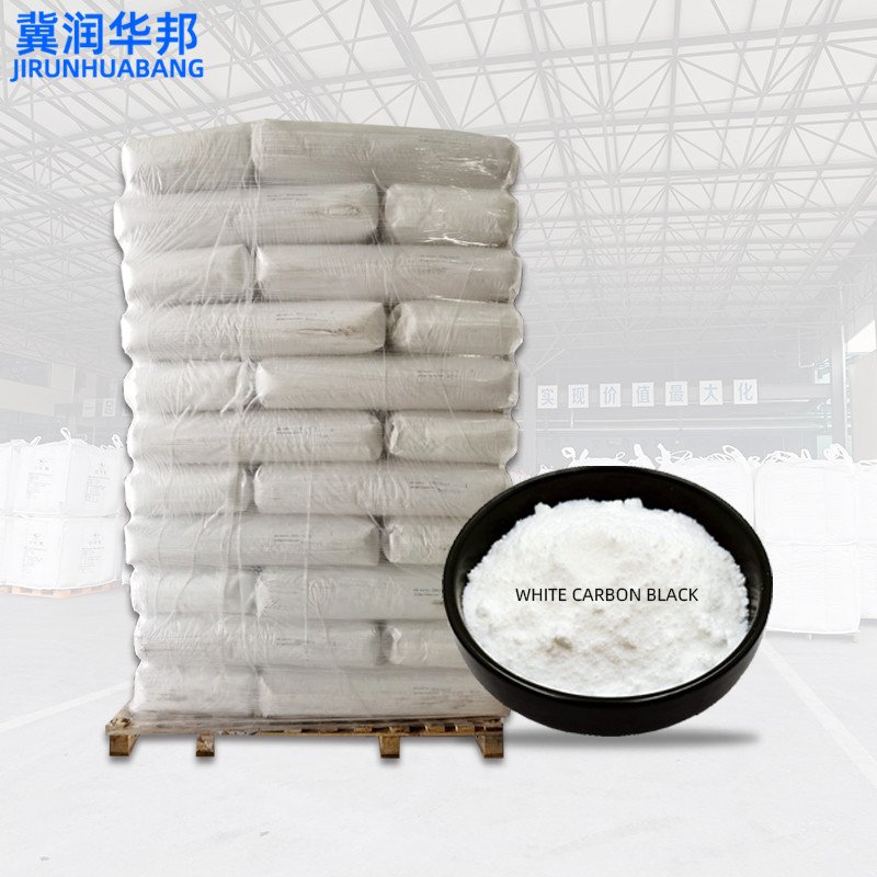 Rubhuabang nano hydrophilic fumed silica for paper filler cementing agent daily chemical industry