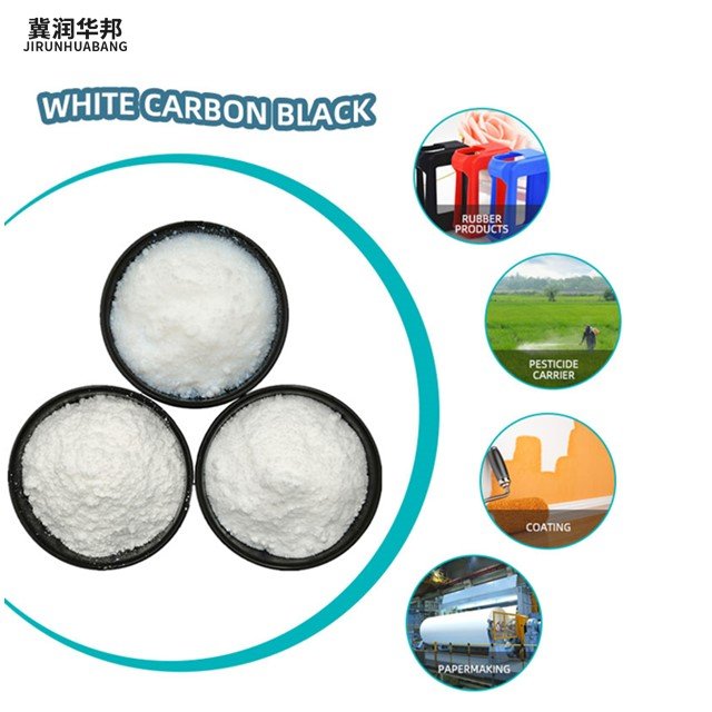 Rubhuabang nano hydrophilic fumed silica for paper filler cementing agent daily chemical industry