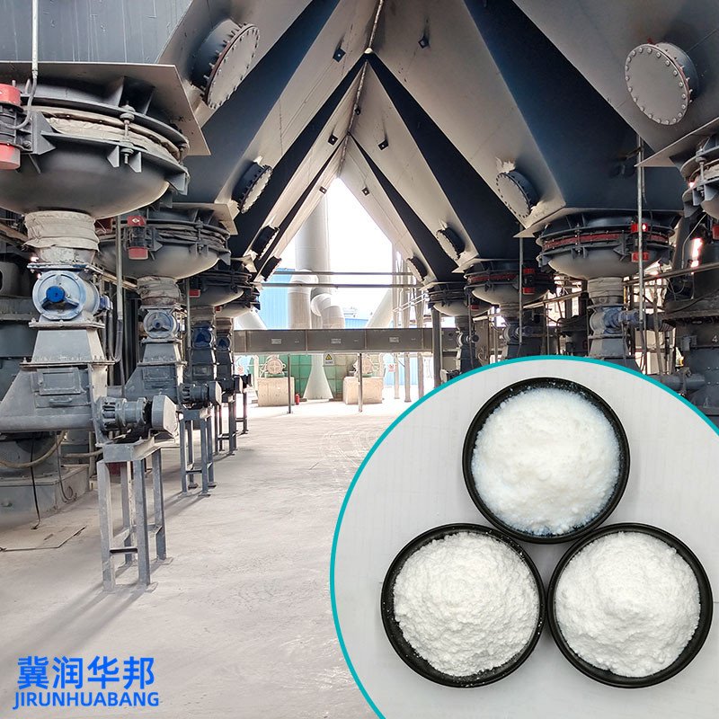 Rubhuabang nano hydrophilic fumed silica for paper filler cementing agent daily chemical industry