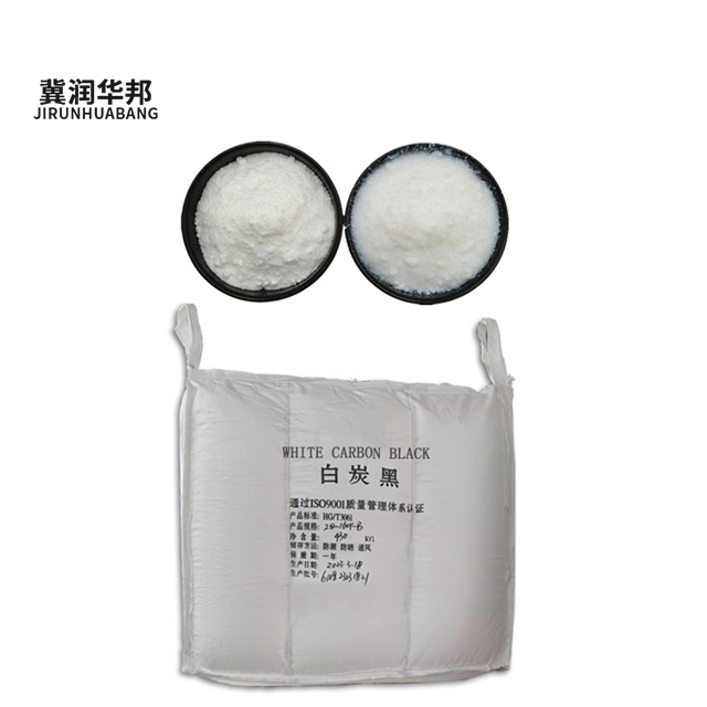 Rubhuabang nano hydrophilic fumed silica for paper filler cementing agent daily chemical industry