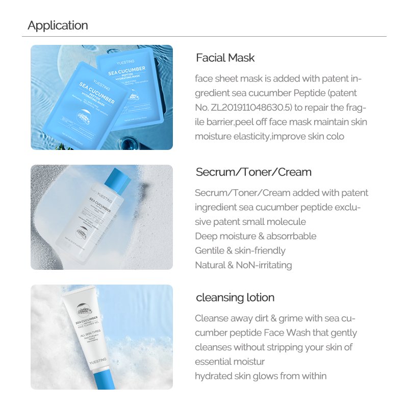 Sea Cucumber Peptide liquid Soothing Moisturizing Cosmetic Raw Material for Daily Chemicals