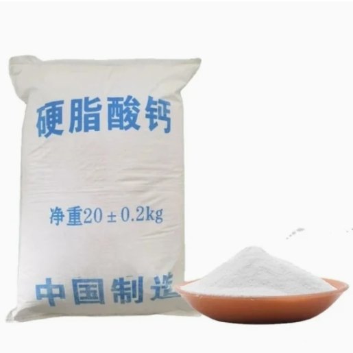 Huatang Juresara Pre-Made Powder Food Grade Emulsifier Calcium Stearate Chemical Auxiliary Agent