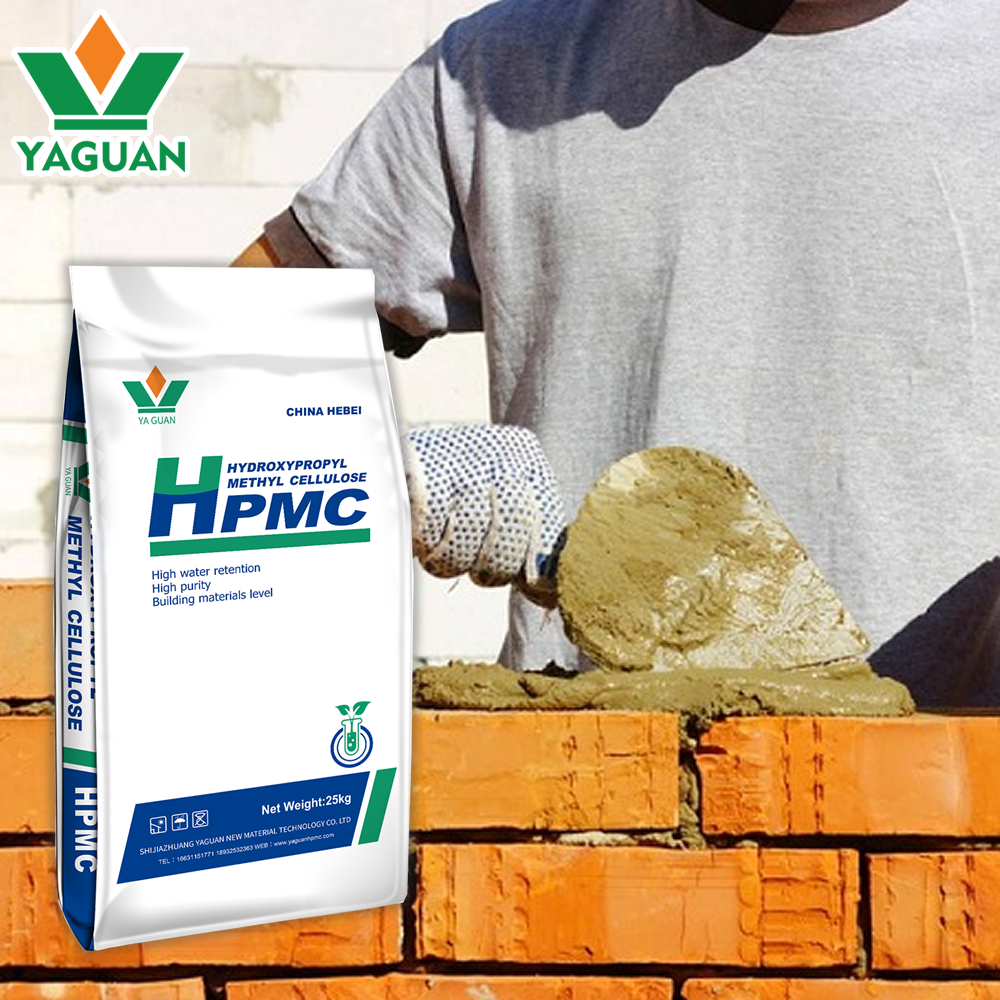 Factory direct chemical power Hydroxypropyl methyl cellulose(hpmc) for putty,mortar,tile adhesive,gypsum and daily chemical