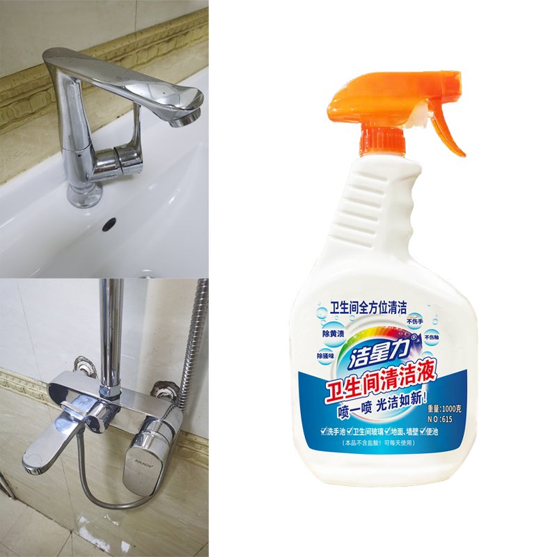 Private Label 500ML All-Purpose Foam Pine Gel Multi-purpose Bubble Grease Cleaner Tab Detergent Liquid