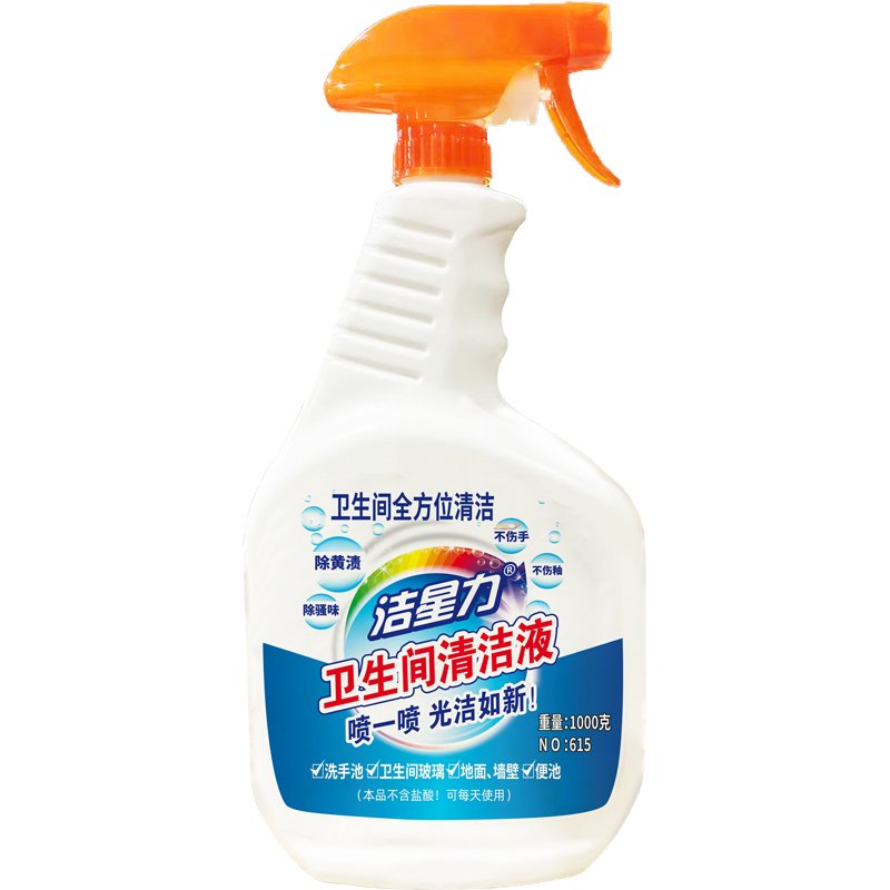 Private Label 500ML All-Purpose Foam Pine Gel Multi-purpose Bubble Grease Cleaner Tab Detergent Liquid