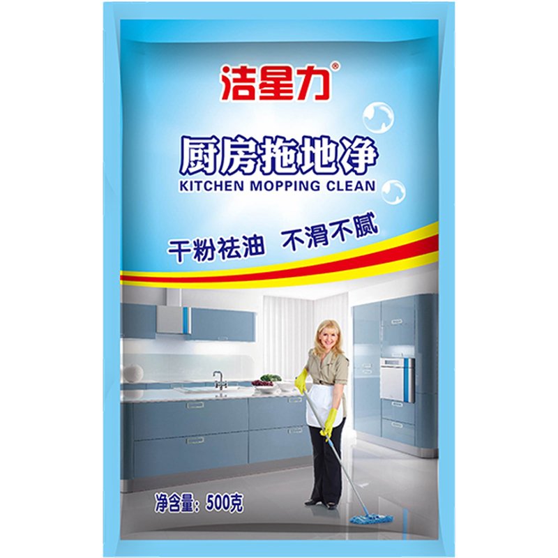 Household oil and dirt removal ceramic tile cleaning tape cleaning stains cleaning